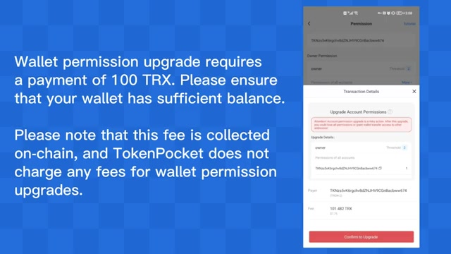 网络安全技术受到更多关注